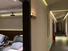 -沐SPA·坐忘山城·日式足道