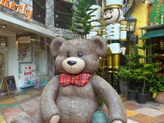 -美国村