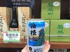 -ステーキハウス吉池