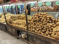 -杨老大焙子月饼干货(宽巷子民族美食街店)
