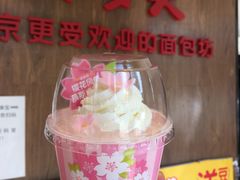 -味多美蛋糕(航天桥店)