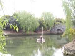 -韩湘水博园