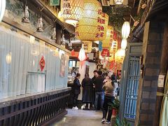 -永安水煮活鱼·仪征土菜院子