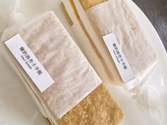 -半勺舒舒(太乙店)