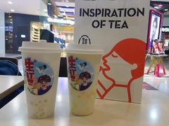 -喜茶(上海正大广场店)