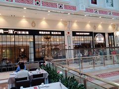 -尚一汤·粤菜海鲜(环球港店)