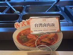 -萧邦音乐会所KTV·蒸汽活海鲜自助(福田店)