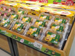 -绿叶水果(开福区马栏山店)