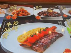 -阿明小菜·海鲜·上海菜(浦建路店)