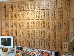 菜单-十面欢腾·海鲜面·台式Bistro(长乐路店)