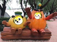 -北戴河集发农业梦想王国
