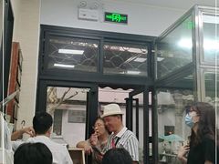 -万寿斋(山阴路店)