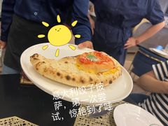 -苏马餐厅 Il Milione Italian Restaurant(苏州中心店)