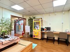 -优米国际日语·留学·移民(南山校区)