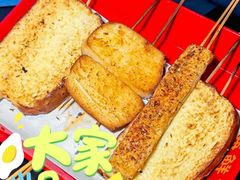-大成海鲜烧烤·小龙虾(七宝店)