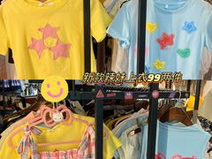 -小熊99自助女装(龙源国际广场店)