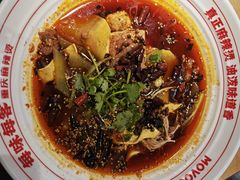 -每味每客·重庆麻辣烫(国泰店)