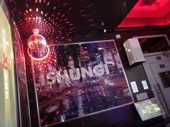 -欧歌堡KTV PARTY(万濠城店)