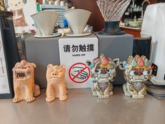 -LOOOAD COFFEE进度条(D9街区店)