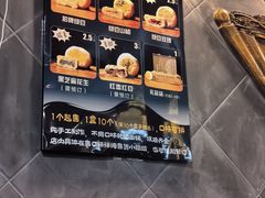 -赵记素斋·绿豆馅饼(钟楼小区店)