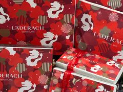 -Laderach 莱德拉(上海环贸iapm店)