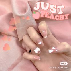 -Pink You美甲洗眉纹绣定制中心