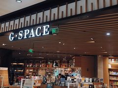 -G·SPACE(金鹰世界店)