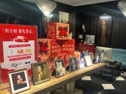 点击看大图 -鼎极摄影(世纪金源店)