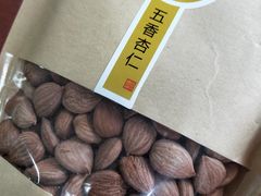 五香杏仁-杏好遇见你(总店)