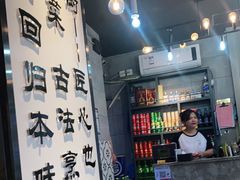 -大厨的餐厅(曾厝垵总店)