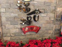 -福合埕牛肉丸(水仙园店)