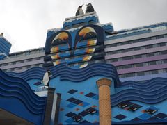 -广东省拱北口岸中国旅行社(华宾营业部)