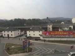 -铂逸梦秦酒店(横店梦幻谷店)