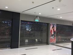 -远洋未来广场(育慧北路店)