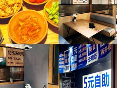 -九锅一堂酸菜鱼(学府凯德店)