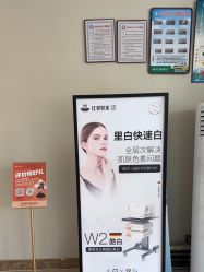 -红妆双美