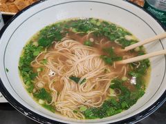 -杨记清芳牛肉拉面(宝龙广场店)