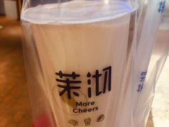 -茉沏(相城天虹店)