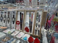 -优你客(久光百货店)