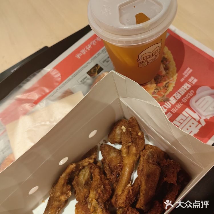 快乐炸鸡套餐时光