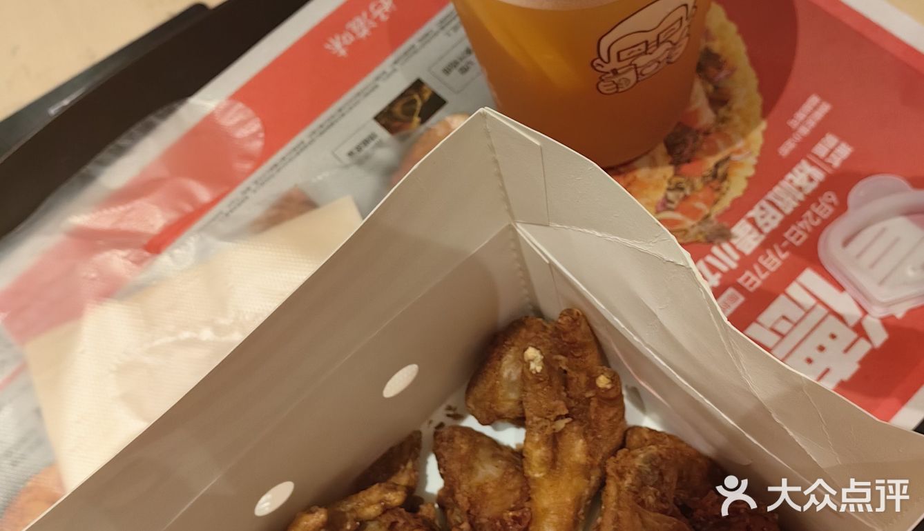 快乐炸鸡套餐时光