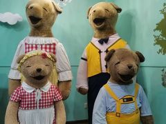 -济州岛泰迪熊博物馆