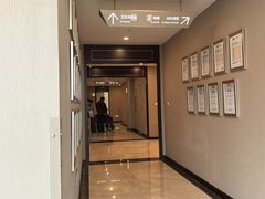 -爱康卓悦体检中心(陆家嘴分院)