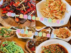 -隔壁老王·家常云南菜(花巷店)