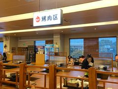-汤连得温泉馆(宝山店)