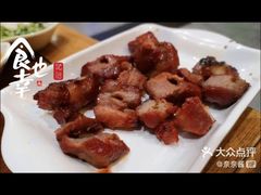 -金刚山烧烤(中山路店)