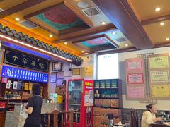 -老三羊汤【北兴隆街店】