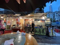 -牛杂大叔(园岭总店)