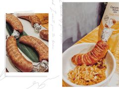 -隐炉和牛烧肉店(群力店)
