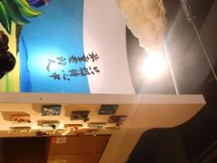 -觅山云南菜(泊富ICITY店)